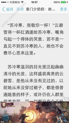 亚愽app官方下载